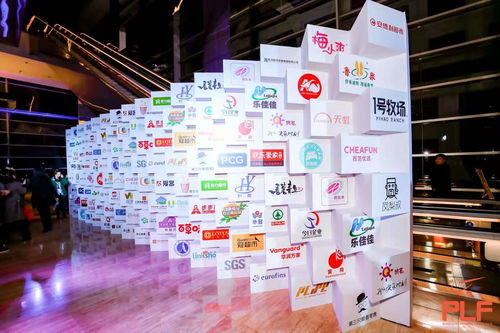 亚洲最大的OEM代工厂行业展会将于2020年12月3 5日在上海新国际博览中心举行